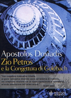 Zio Petros e la congettura di Goldbach